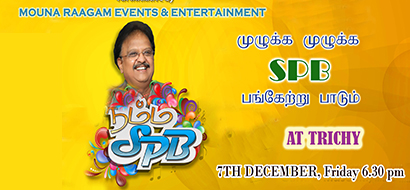 A Grand Musical Event